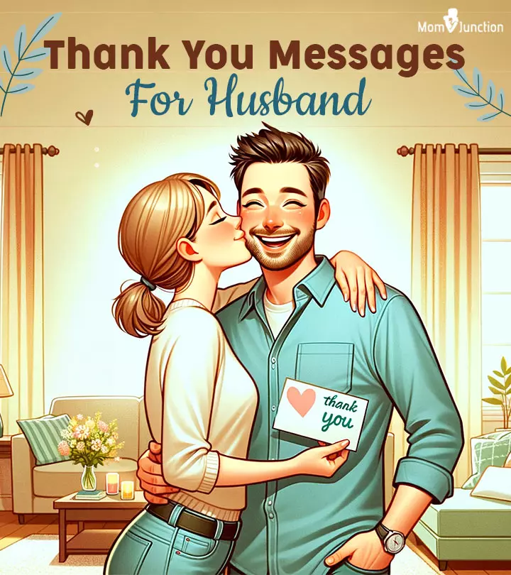 Express your gratitude to your husband with the help of these sweet words.