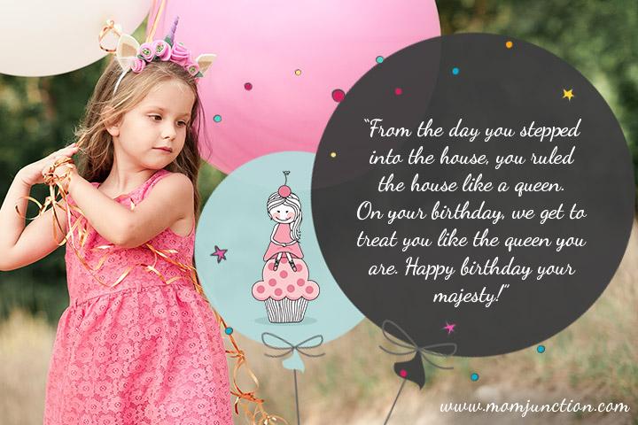 17th birthday quotes for girls