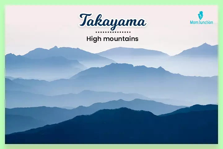 Takayama is also the name of a city