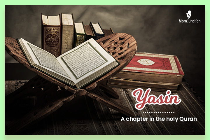 Yasin, a holy Arabic last name