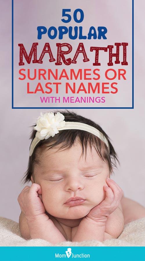 50 Popular Marathi Surnames Or Last Names With Meanings