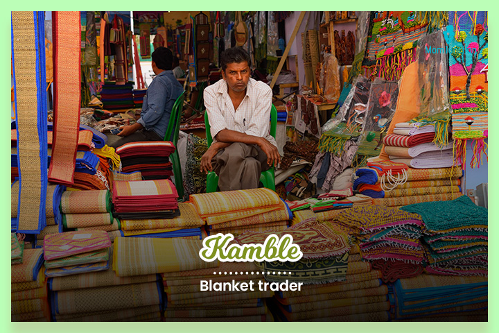 Kamble means a blanket trader