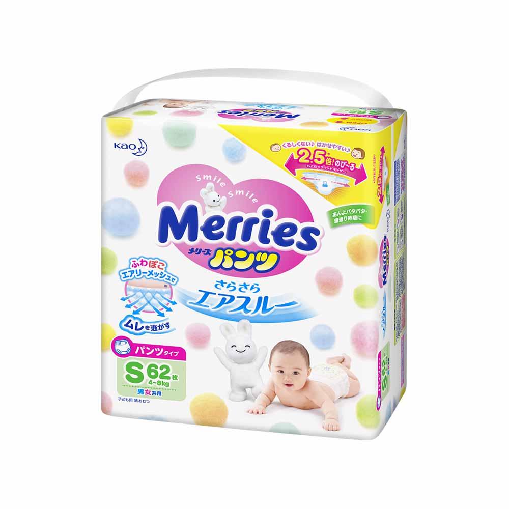 merries newborn diapers