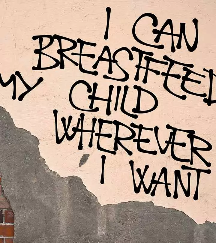 5 Breastfeeding Incidents That Shouldn't Have Happened In The First Place