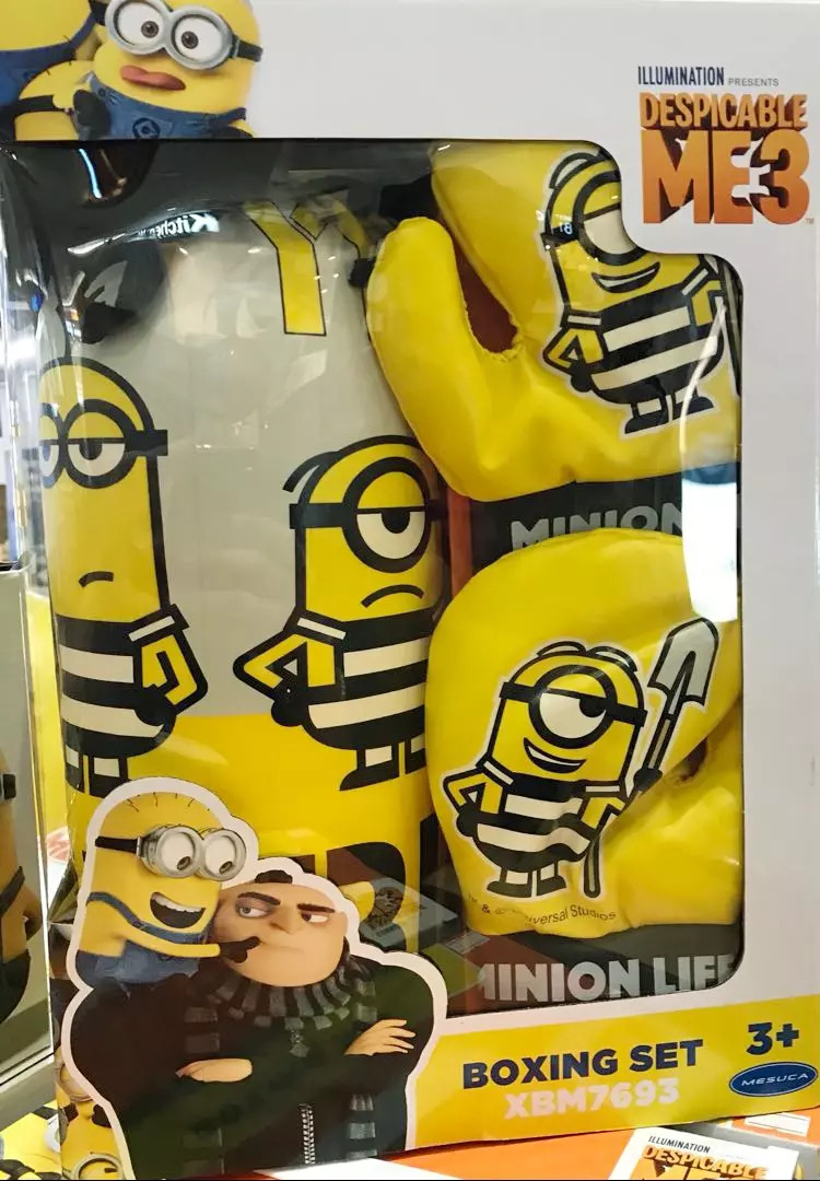 Minions Punching Bag & Boxing Gloves Reviews, Features, Price Buy Online