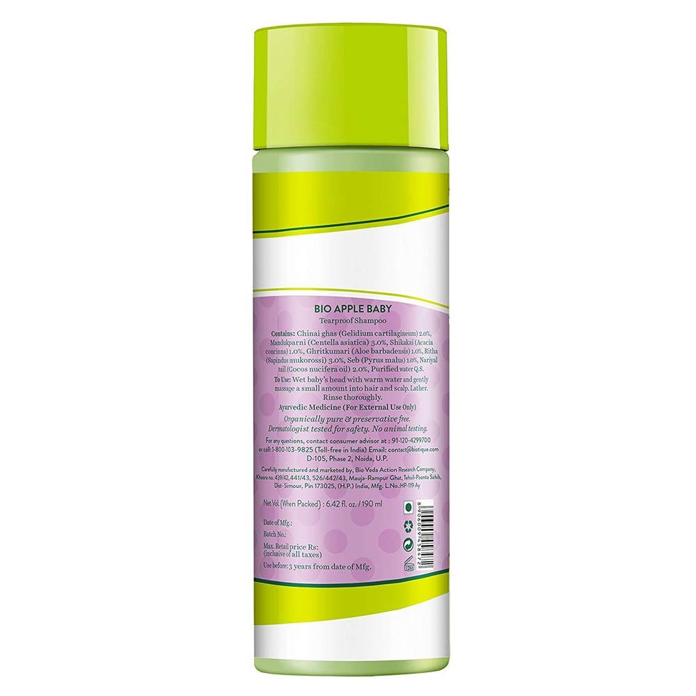 biotique kids shampoo