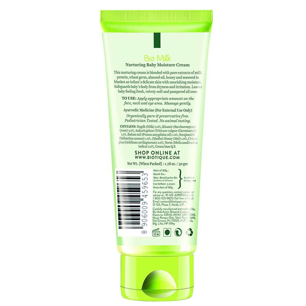 biotique baby face cream