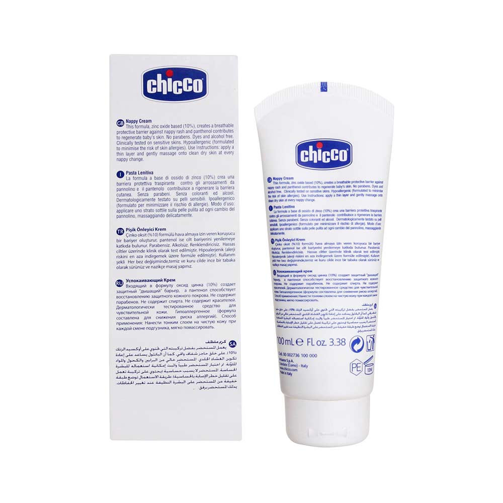 chicco rash cream