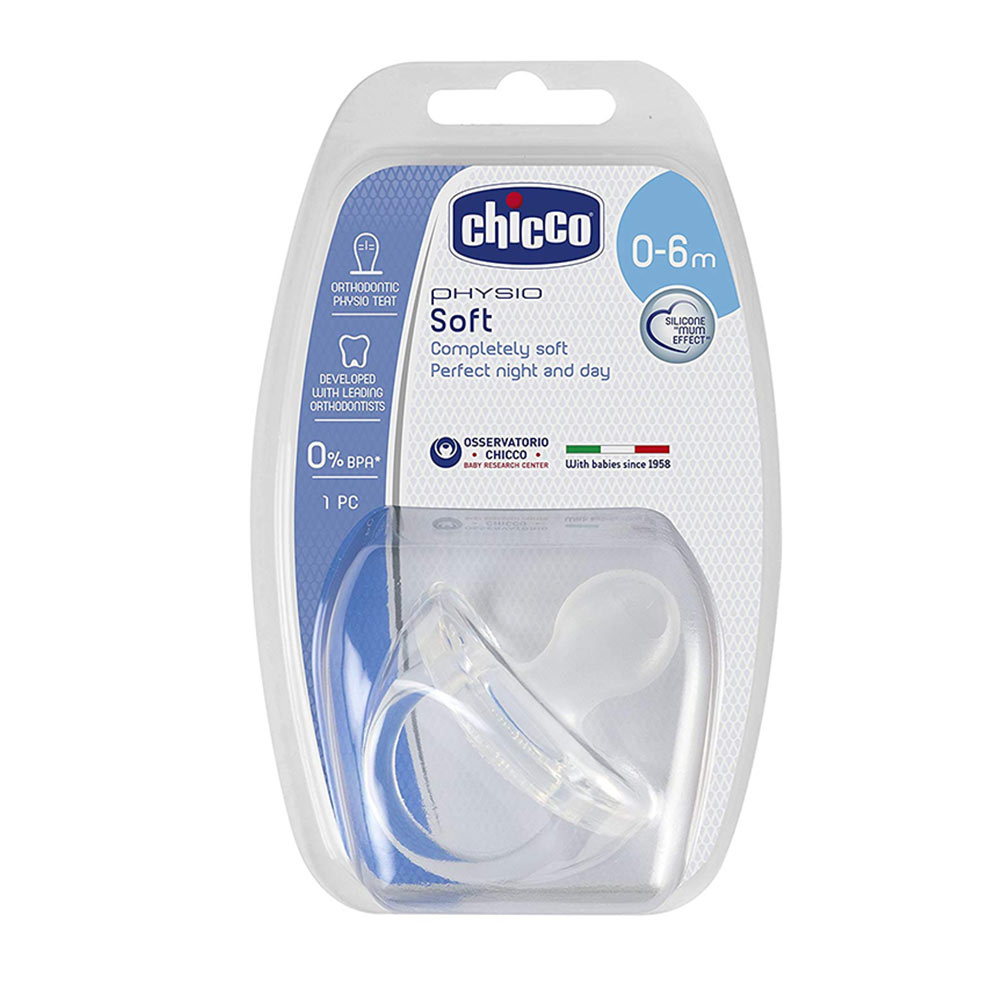 Chicco Physio Soft Neut Silicone Soother