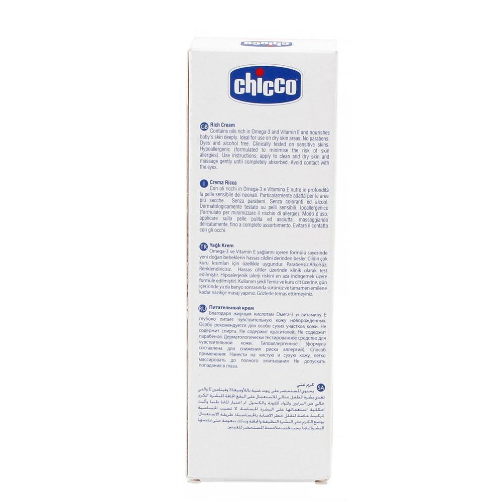 chicco rich cream