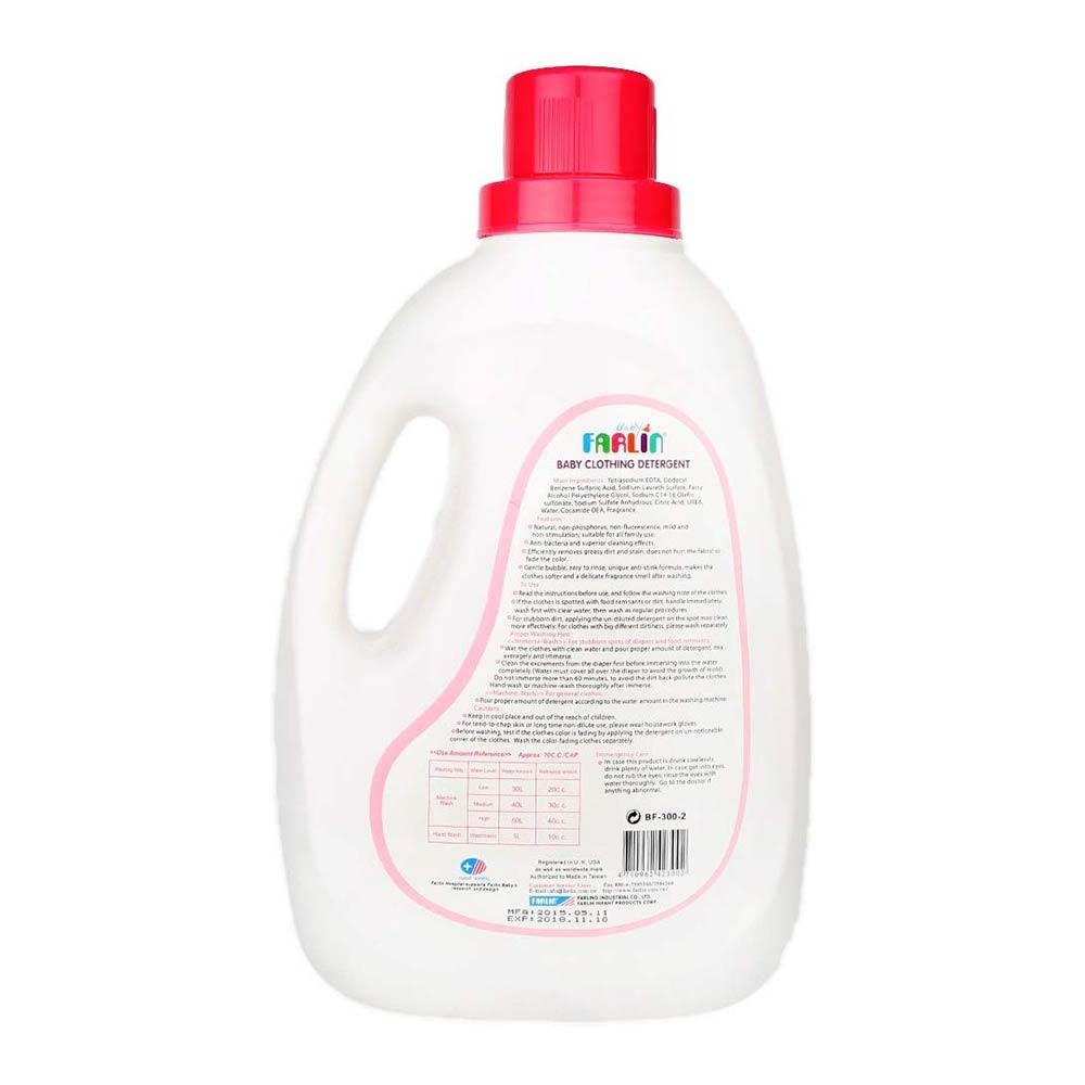Farlin Anti Bacterial Baby Clothing Detergent Reviews, Ingredients, Benefits How to use It?