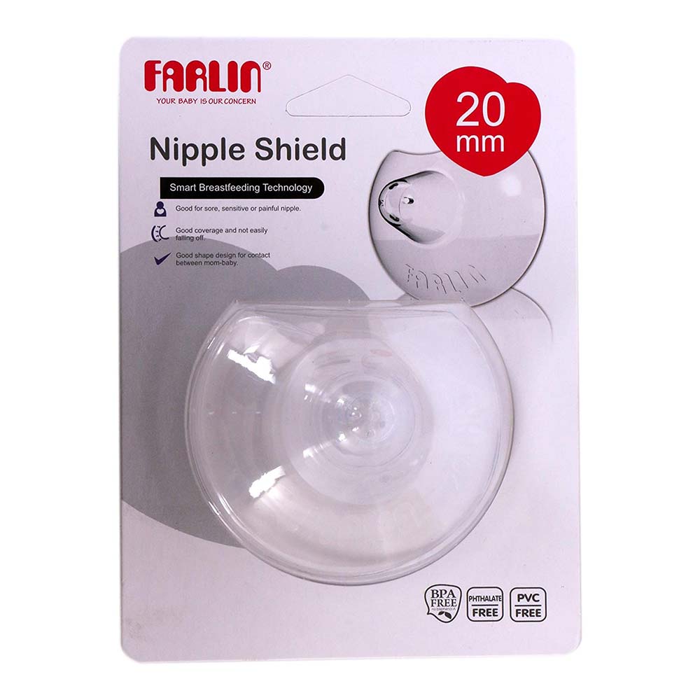 Farlin Silicone Nipple Shield