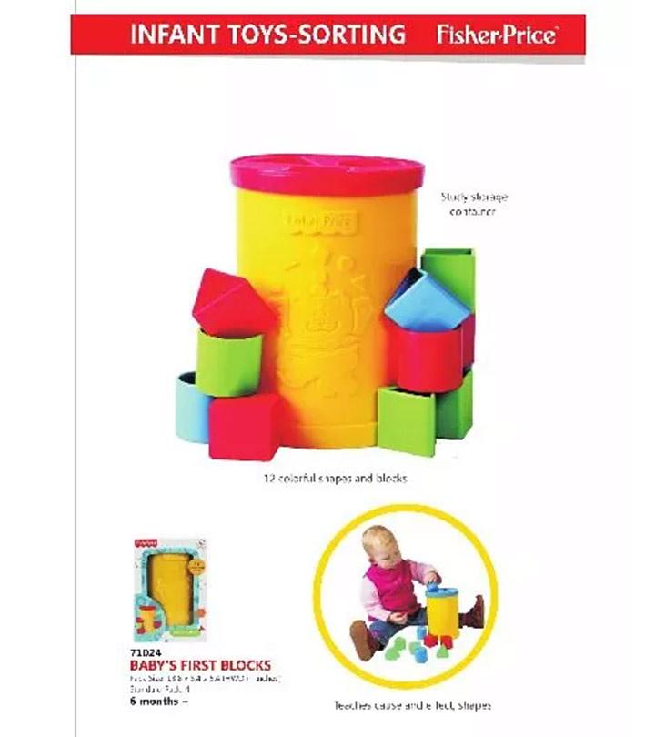 fisher price baby first blocks bpa free