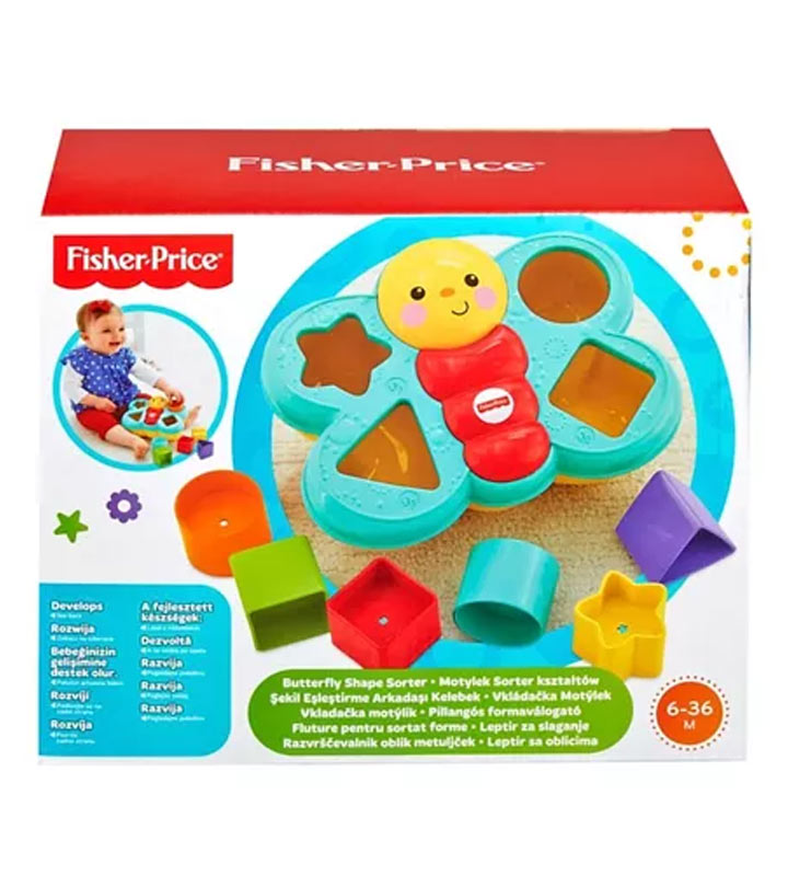 NEW Fisher-Price Butterfly Shape Sorter developmental Toy Infant to Toddler 