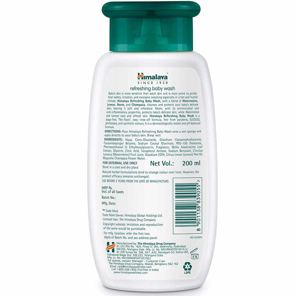 himalaya baby head to toe wash