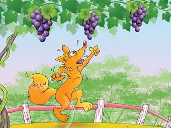 लोमड़ी और अंगूर की कहानी | Fox And Grapes Story In Hindi