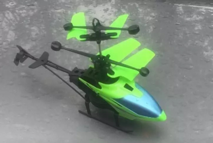 gooyo helicopter