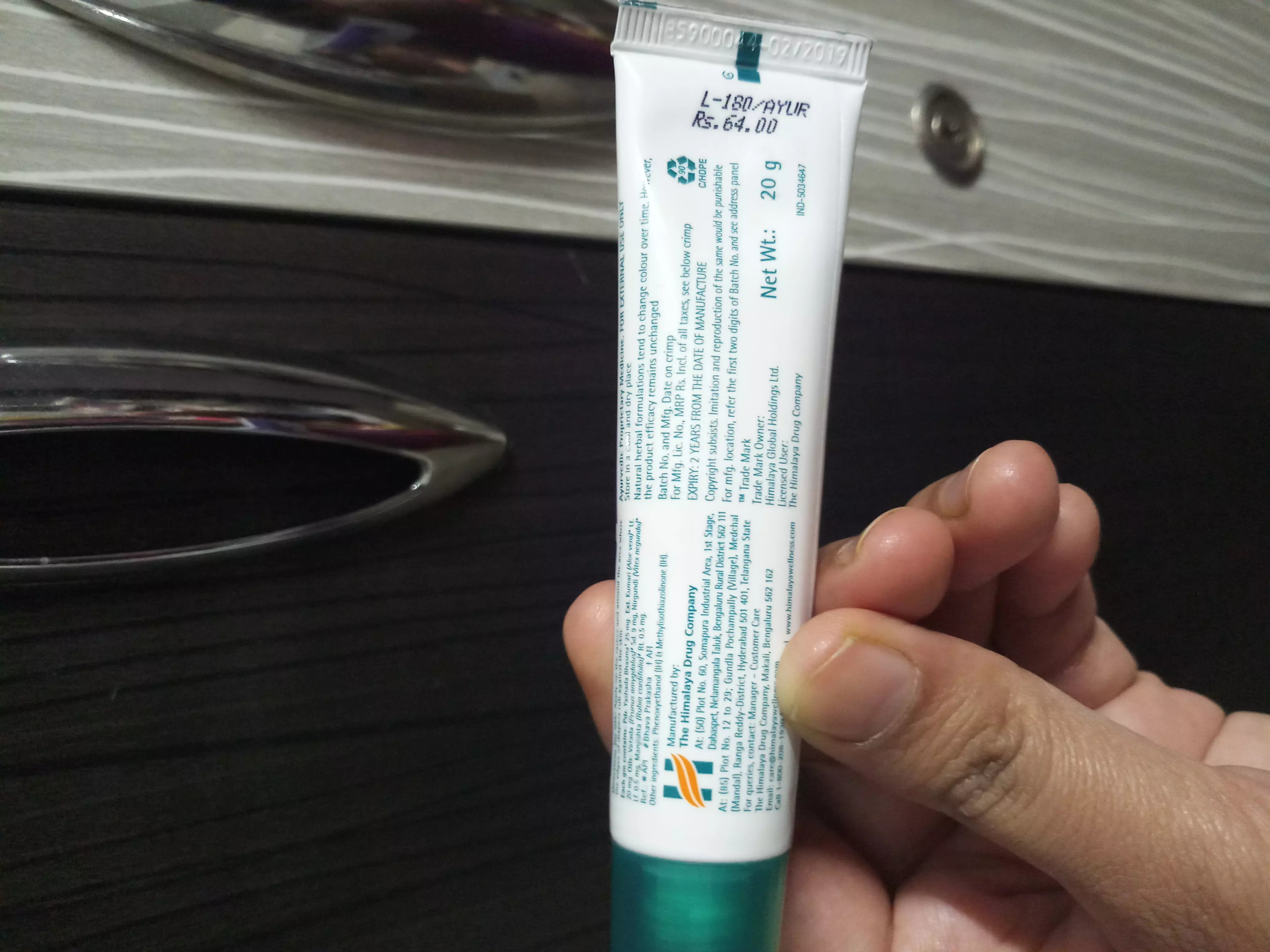 Himalaya Diaper Rash Cream Reviews, Ingredients, Uses, Side Effects