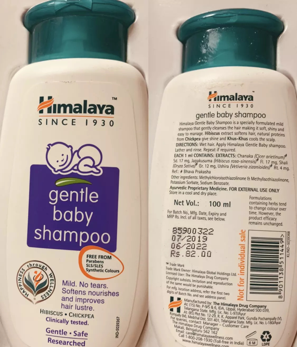 Himalaya Baby Shampoo Reviews, Uses, Ingredients, Side Effects