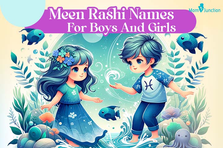 Meen Rashi names for boys and girls