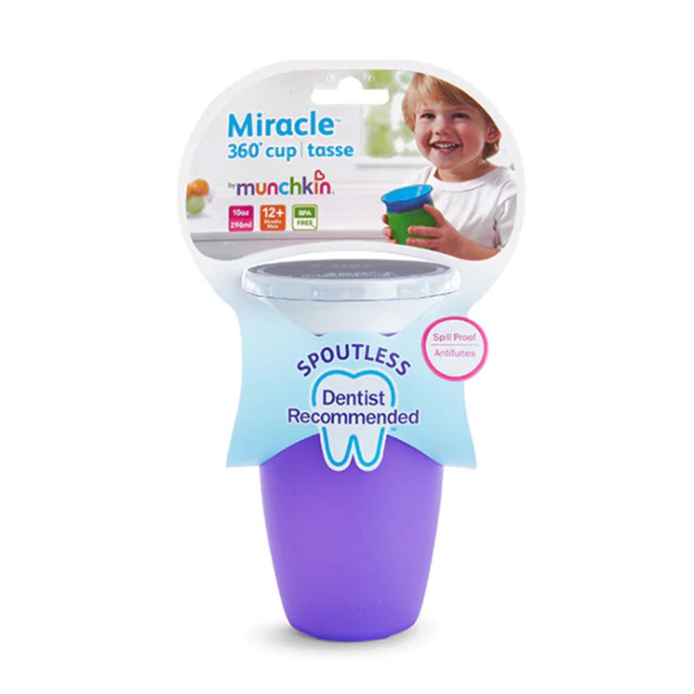 Munchkin Miracle 360 Reviews, Features, Price Buy Online
