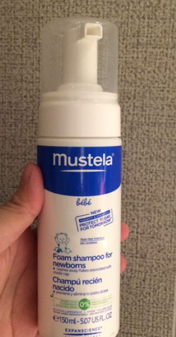 mustela oil for cradle cap