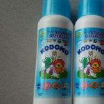 Kodomo Liquid Washing Refill-Kodomo baby laundry detergent-By rajeswaritcode