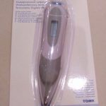 The First Years Baby Digital Thermometer C and F-Useful digital thermometer-By sameera_pathan