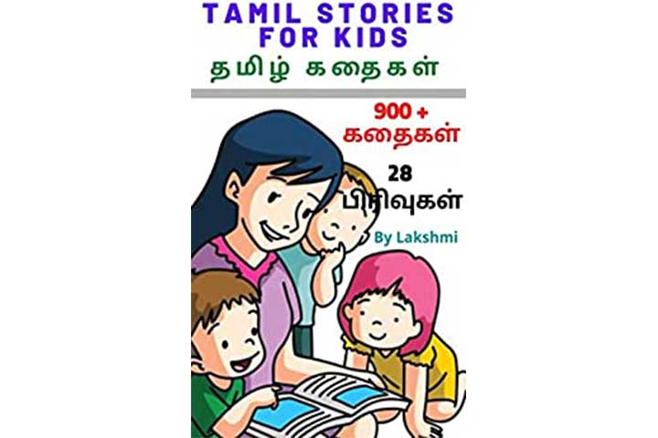  900+ Tamil Stories