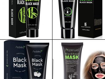 10 Best Face Masks For Open Pores And Buying Guide 2022