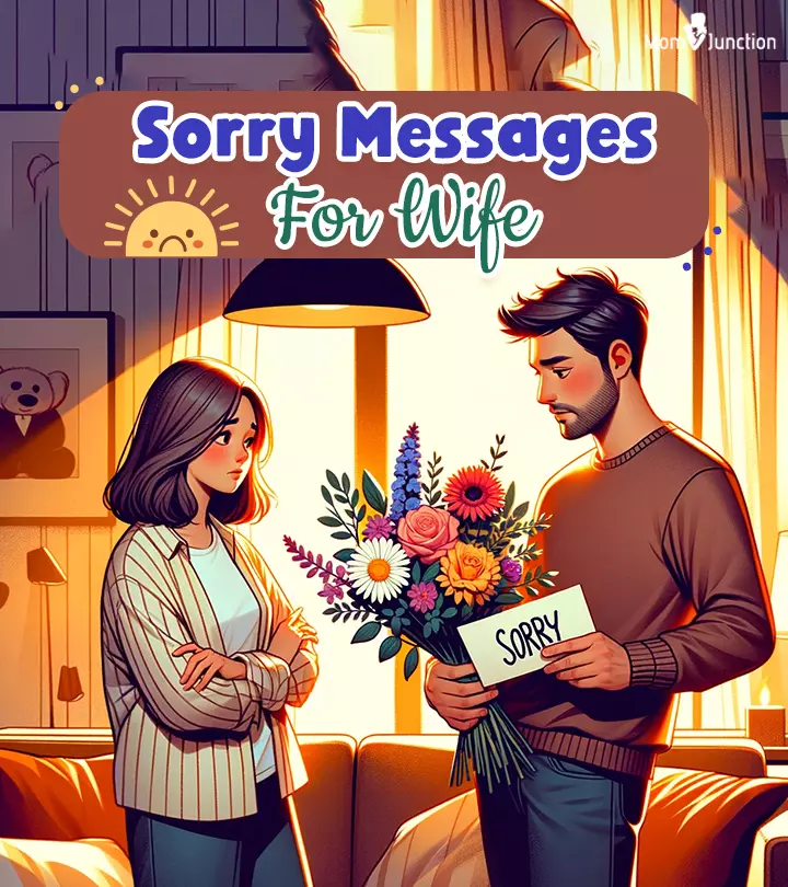 Sorry Messages For Wife