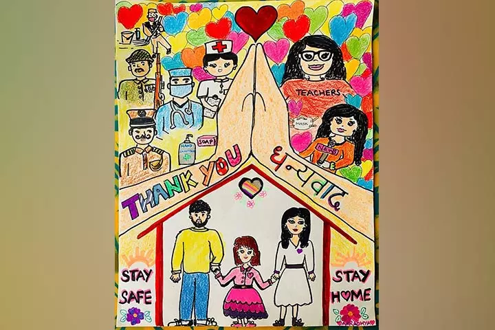 Aishwarya Rai Bachchan