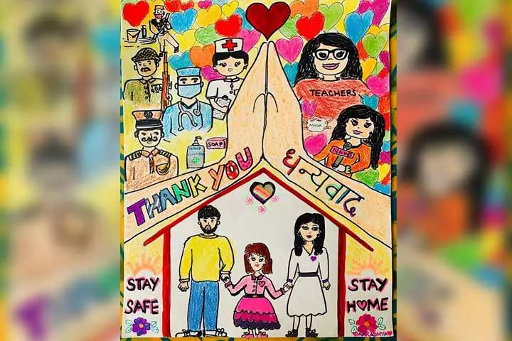 The whole world is struggling because of the pandemic