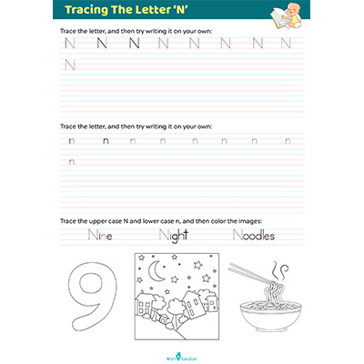 Tracing The Letter ‘N’