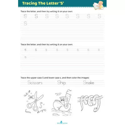 Tracing The Letter ‘S’