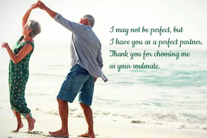 I may not be perfect, you are my everything quotes