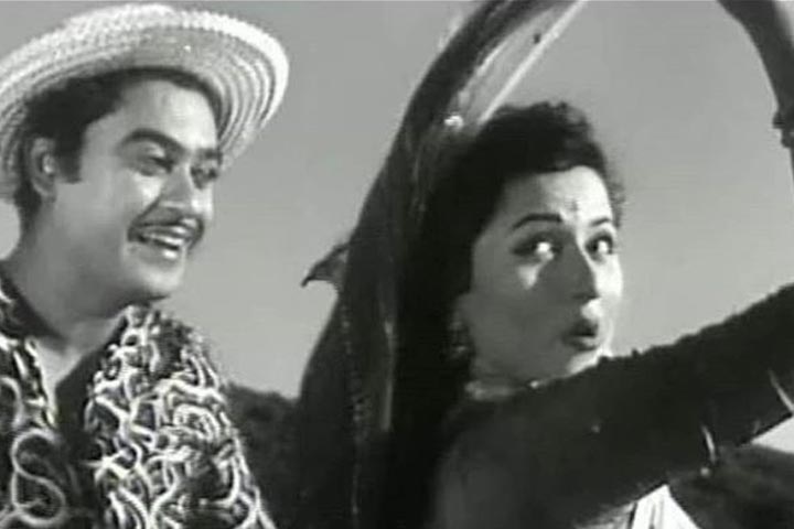 Madhubala And Kishore Kumar