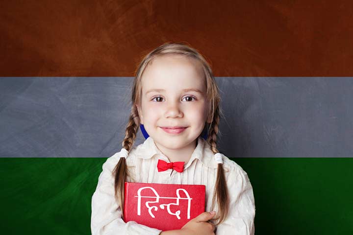 Children Will Be Taught In Their Regional Language Until Class 5