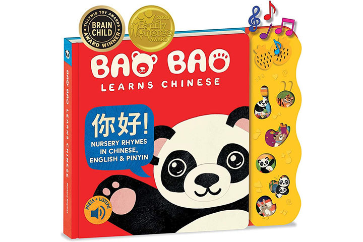 Bao Bao Learns Chinese Music Book