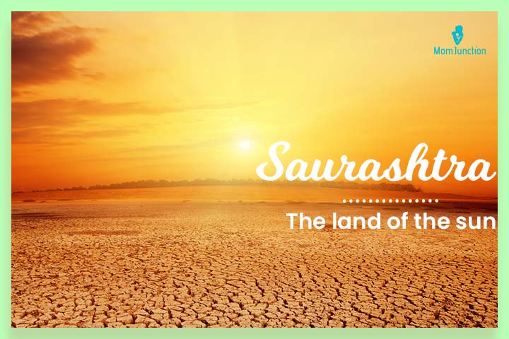 Saurashtra, a brahmin surname