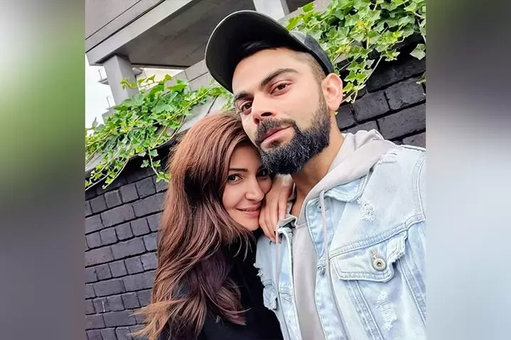 We Were Over The Moon