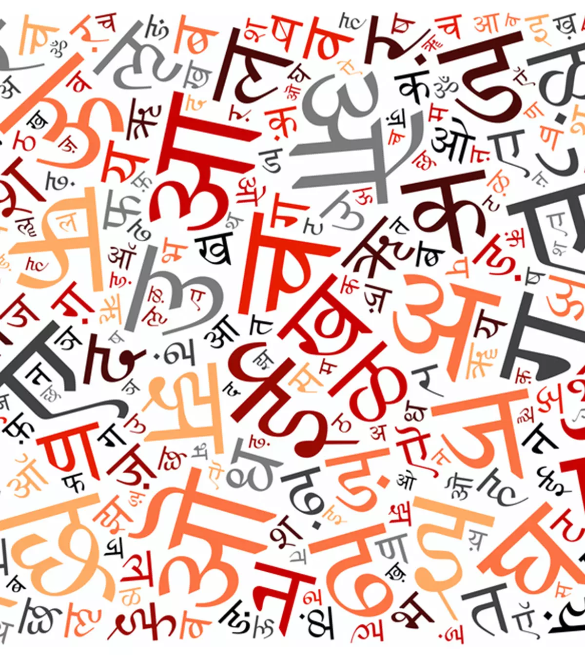 मुश्किल नहीं है बच्चों को हिंदी बोलना और लिखना सीखाना