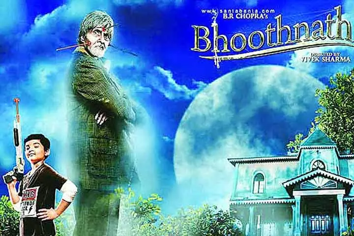 Bhoothnath