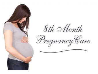 গর্ভাবস্থার অষ্টম মাসের শারীরিক লক্ষণ ,  শিশুর বিকাশ এবং শারীরিক পরিবর্তন - Eighth month pregnancy