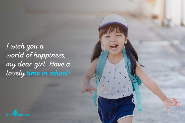 100 Inspirational Happy Quotes About First Day Of School