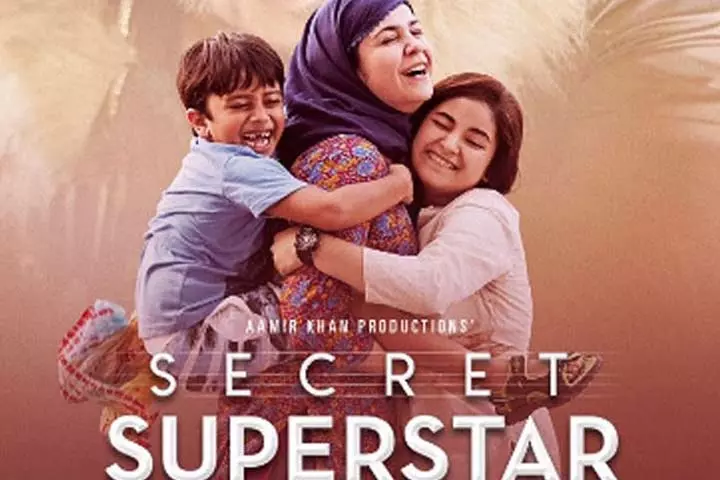 Secret Superstar