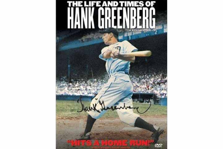 The Life And Times Of Hank Greenburg, baseball movie for kids