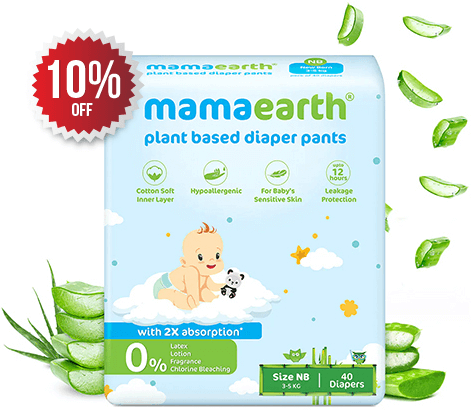 DiaperBanner
