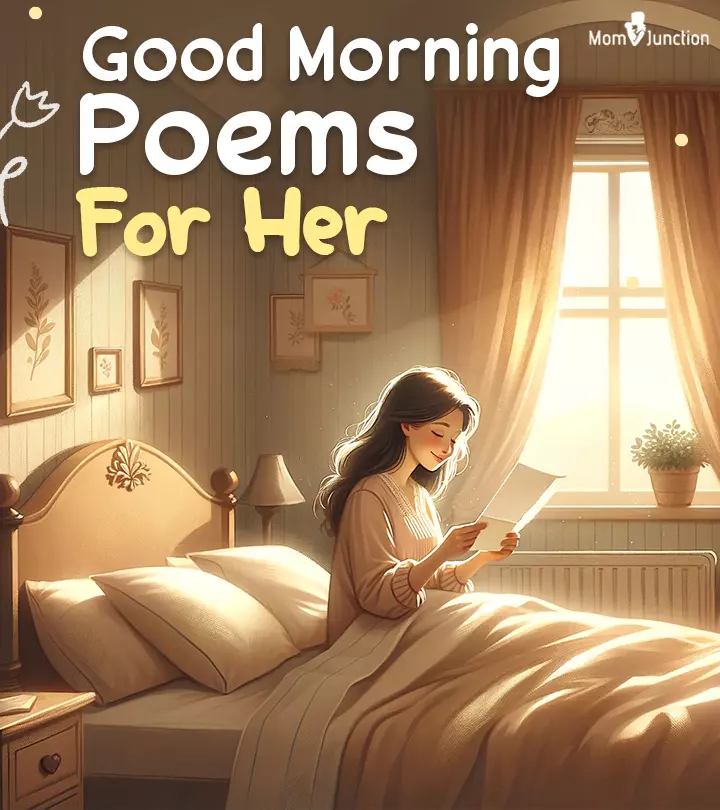 Beautiful And Romantic Good Morning Poems1