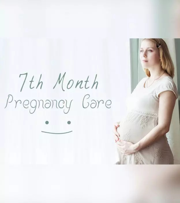 গর্ভাবস্থার সপ্তম মাস । Seventh month Pregnancy
